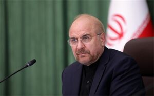 قالیباف- نمایه