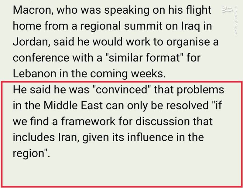 سرکار بودید خانم علینژاد!