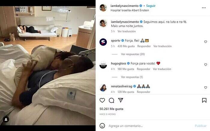 آخرین وضعیت پله از زبان دخترش +عکس