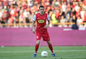 این ناامیدانهترین لحظه من در ایران است!