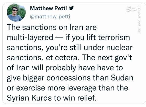 تحریمها علیه ایران حتی با تغییر نظام لغو نمیشود 6