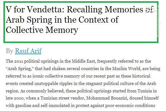 الگوبرداری از مصر و تونس برای اغتشاشات ایران/ چرا فیلیمو اصرار به تهییج مردم به شورش دارد؟ +تصاویر