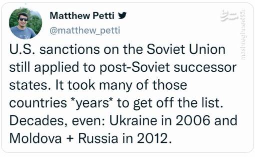 تحریمها علیه ایران حتی با تغییر نظام لغو نمیشود 8