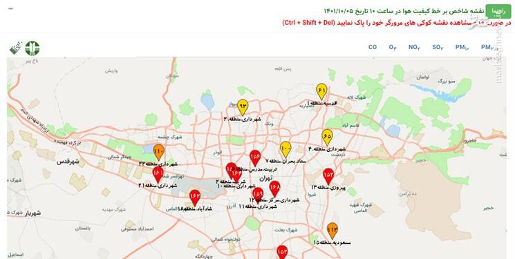۹ منطقه تهران در وضعیت قرمز +نقشه