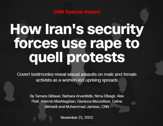 دروغ تعرض به زنان در زندان از کجا نشأت گرفته است؟