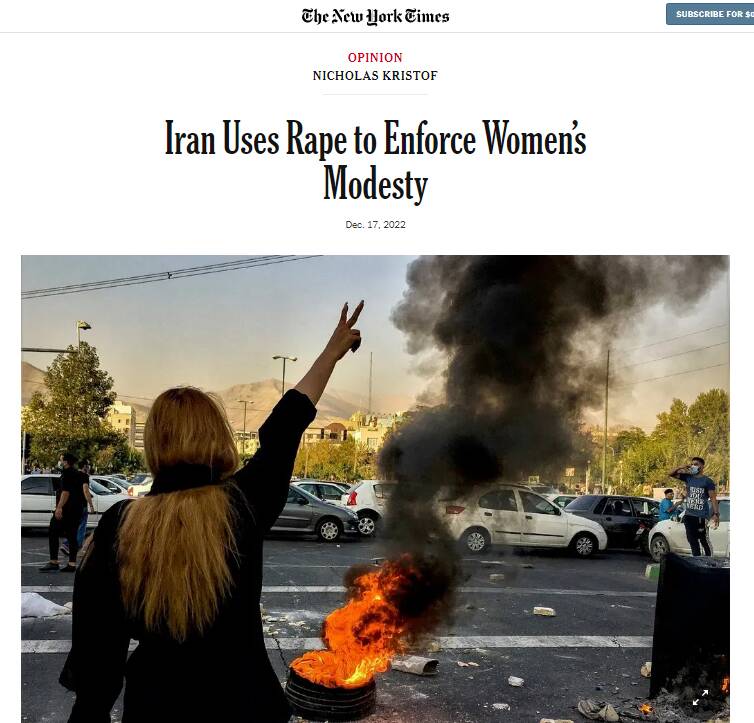 دروغ تعرض به زنان در زندان از کجا نشأت گرفته است؟