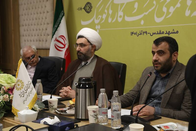 نهاد کتابخانههای عمومی کشور در مسیر بینالمللیکردن آرای خود است