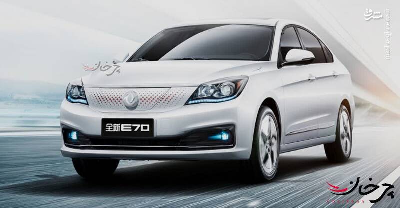 خودروی الکتریکی دانگ فنگ E۷۰ در ایران +عکس