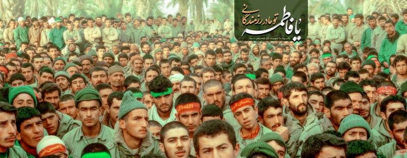 دیوارنگاره میدان ولیعصر (عج) به پیشواز تشییع شهدا رفت +عکس