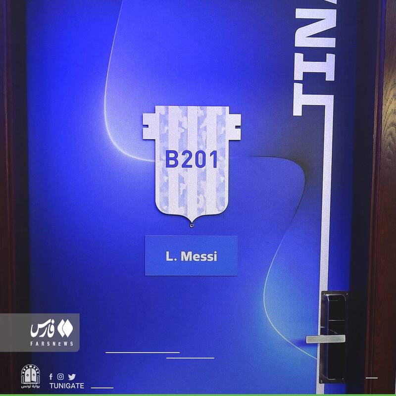 محل اقامت مسی در قطر مینیموزه شد +عکس