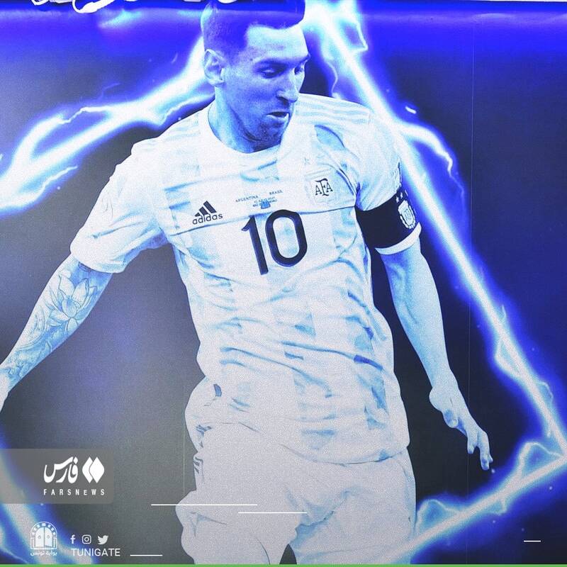 محل اقامت مسی در قطر مینیموزه شد +عکس