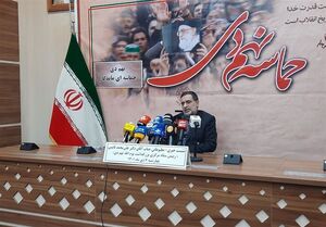 جزئیات برگزاری مراسم یومالله 9 دی در میدان امام حسین (ع)