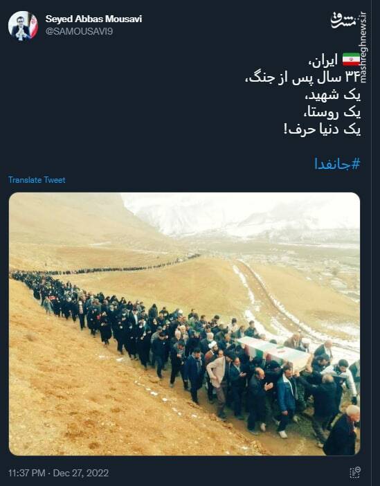 یک دنیا حرف!+ عکس