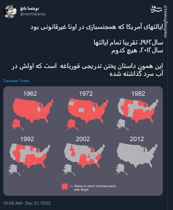 این همون داستان پختن تدریجی قورباغه است