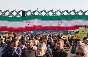 اجتماع عظیم روز بصیرت در تهران