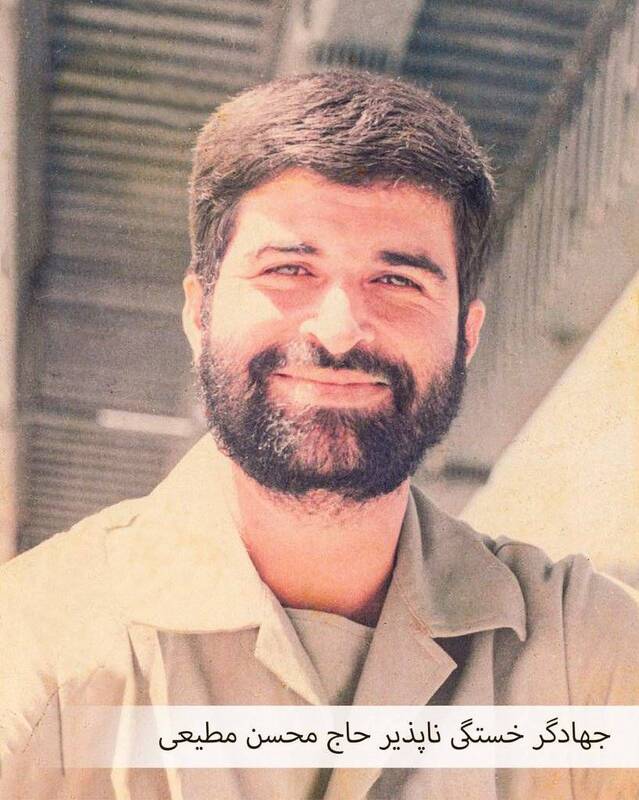 دلنوشته میثم مطیعی در هجدهمین سال فراق