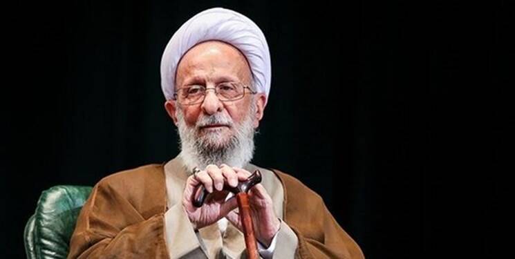 دومین سالگرد آیتالله مصباح یزدی در حرم حضرت معصومه(س) برگزار شد +عکس و فیلم