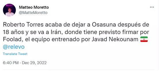 جواد نکونام به دنبال هافبک اسپانیایی/ تورس به فولاد میآید؟