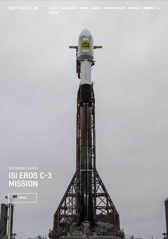 پروژه مشترک اسراییل و «ایلان ماسک» برای جاسوسی از ایران +عکس