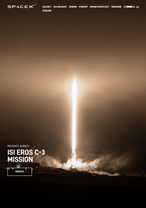 پروژه مشترک اسراییل و «ایلان ماسک» برای جاسوسی از ایران +عکس