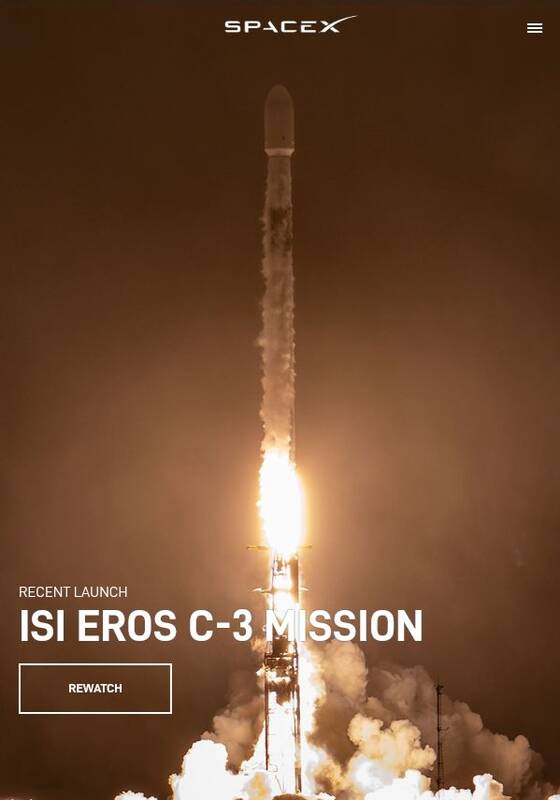 پروژه مشترک اسراییل و «ایلان ماسک» برای جاسوسی از ایران +عکس