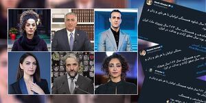 واکنش کاربران به متن هماهنگ براندازان! + تصاویر