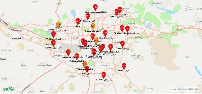 وضعیت قرمز در ۲۴ ایستگاه سنجش هوای تهران 