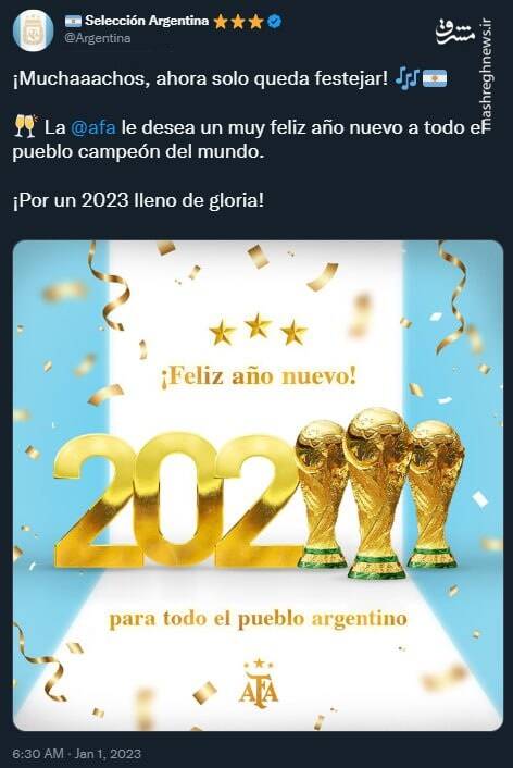 عکس/ پست جالب فدراسیون فوتبال آرژانتین برای آغاز سال نو میلادی