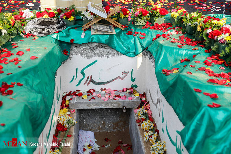 عکس/ مراسم تشییع پیکر شهید گمنام درسازمان ثبت اسناد و املاک