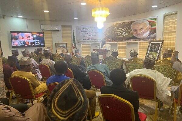 سومین سالگرد شهادت حاج قاسم سلیمانی در نیجریه برگزار شد+ تصاویر