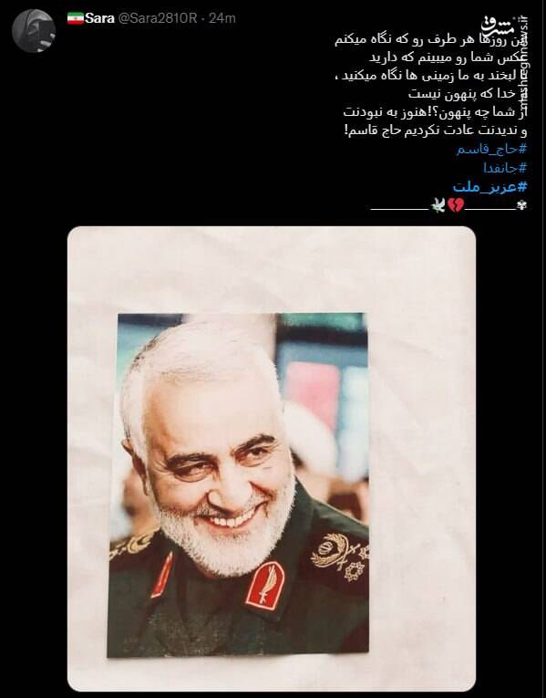 هنوز به نبودنت و ندیدنت عادت نکردیم