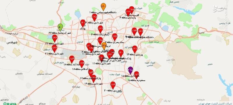 وضعیت قرمز هوای تهران +نقشه