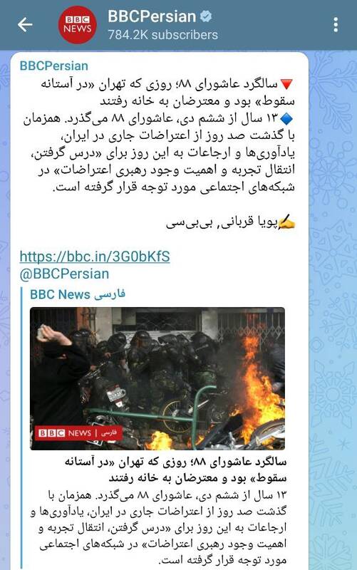 آرزوی سقوط نظام از صدام و بنیصدر تا پمپئو و ائتلاف سعودی+ عکس و فیلم