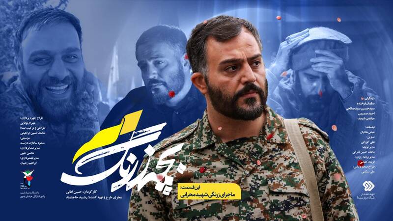 مدافع حرم خندانی که به او گفتند نماز نخوان تا شهید نشوی!+ عکس