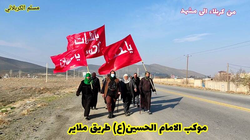 زائران عراقی با پای پیاده به خراسان رضوی رسیدند +فیلم