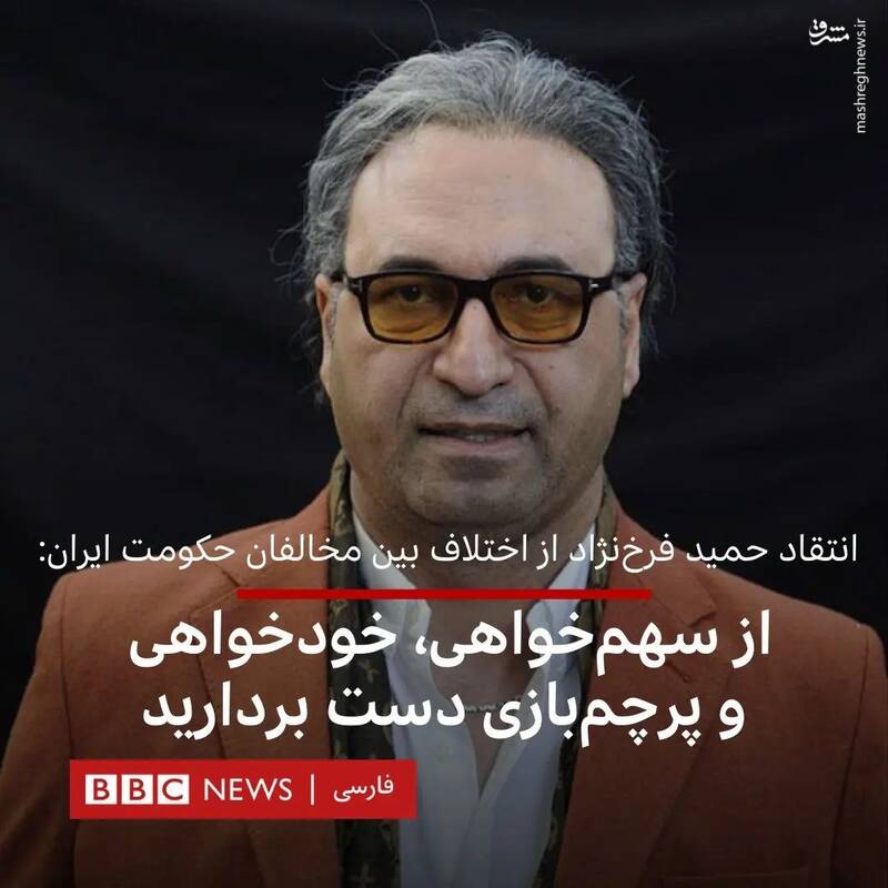 تداوم فشارها برای پخش یک سریال بدون مجوز/ چرا ساترا نباید قربانی بازی سریال «سقوط» شود؟