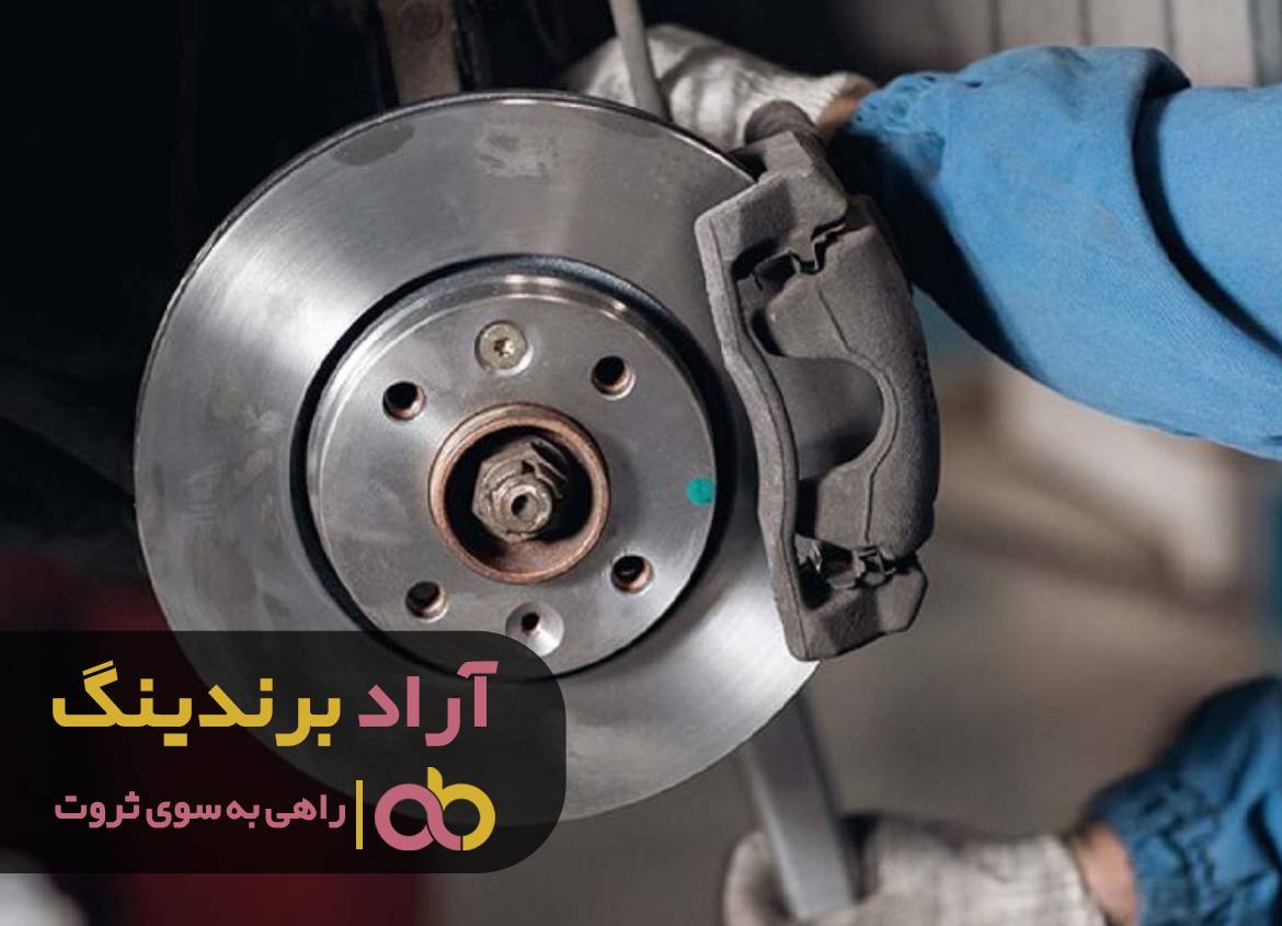 استقبال از روش های جدید مرا روز به روز ثروتمند تر می کند