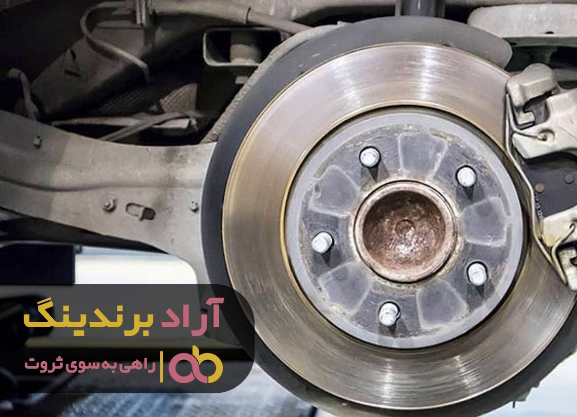 استقبال از روش های جدید مرا روز به روز ثروتمند تر می کند