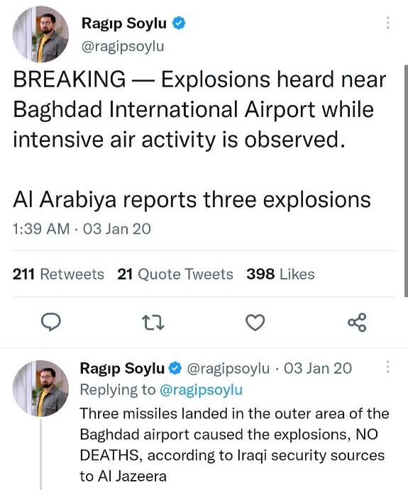 در شب شهادت حاج قاسم چه گذشت؟ +عکس و فیلم