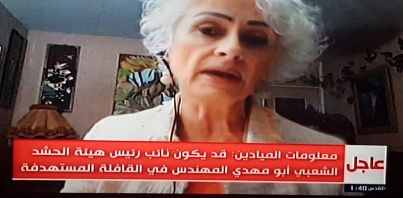 در شب شهادت حاج قاسم چه گذشت؟ +عکس و فیلم