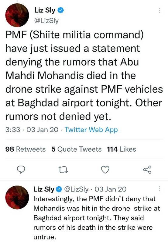 در شب شهادت حاج قاسم چه گذشت؟ +عکس و فیلم