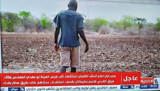 در شب شهادت حاج قاسم چه گذشت؟ +عکس و فیلم