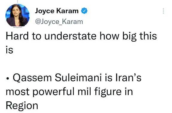 در شب شهادت حاج قاسم چه گذشت؟ +عکس و فیلم