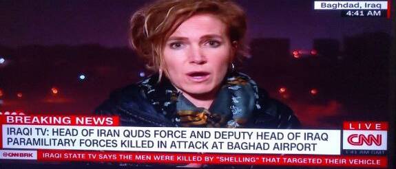 در شب شهادت حاج قاسم چه گذشت؟ +عکس و فیلم