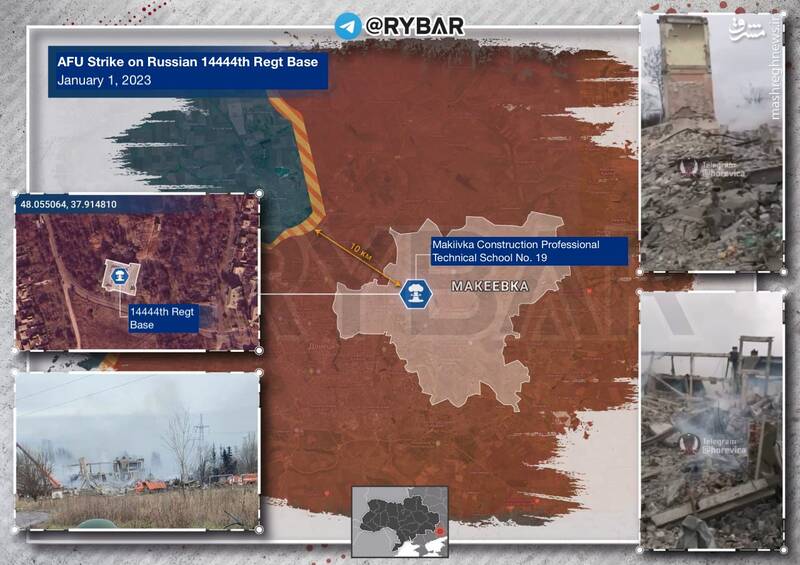 وزارت خارجه روسیه: ۶۳ نظامی روس در حمله هیمارسهای اوکراینی کشته شدند/ پدافند هوایی روسیه پهپادهای اوکراینی را در کریمه رهگیری کرد/ تزریق جان تازه به نیروی هوایی روسیه با جنگندههای سوخو۳۴ +نقشه و تصاویر