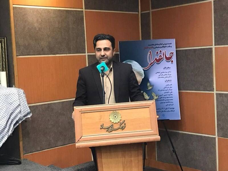 شعر , سردار سلیمانی ,