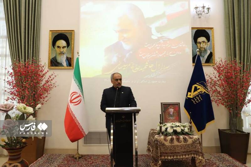 بزرگداشت سالگرد شهادت سردار دلها در تاجیکستان +عکس