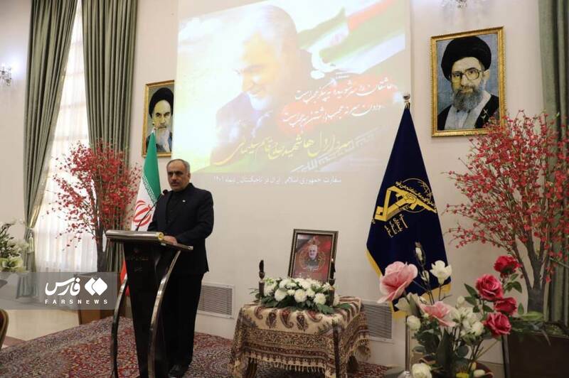 بزرگداشت سالگرد شهادت سردار دلها در تاجیکستان +عکس