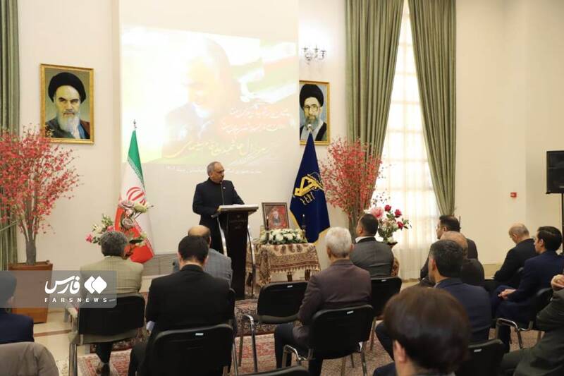 بزرگداشت سالگرد شهادت سردار دلها در تاجیکستان +عکس