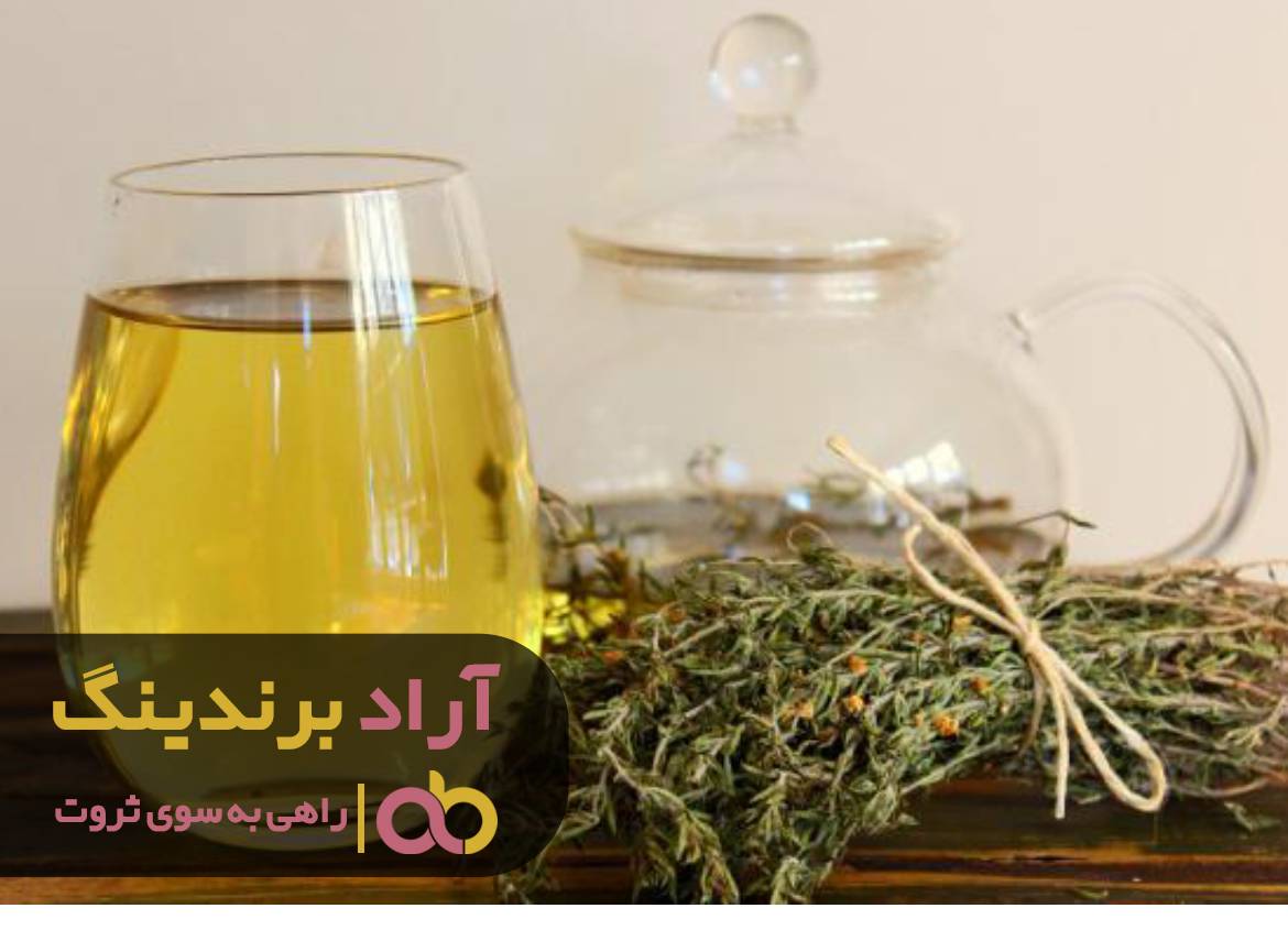 با یک گام ساده به ثروت رسیدم